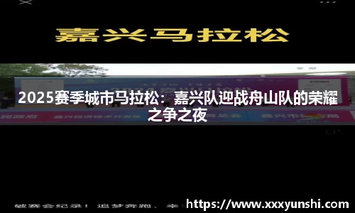 关键词2