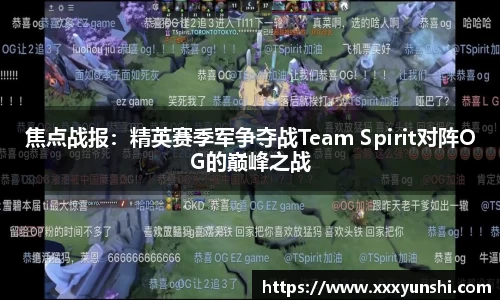 关键词3
