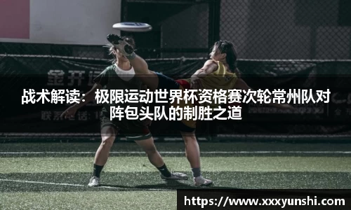 关键词1