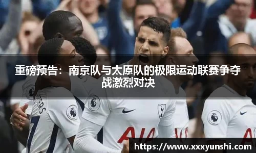 关键词4