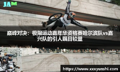 关键词4