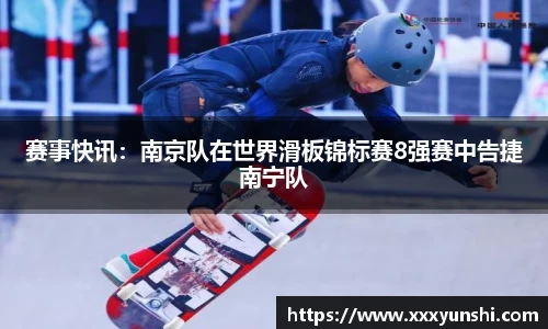 关键词3