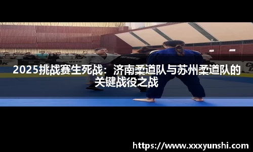 关键词3