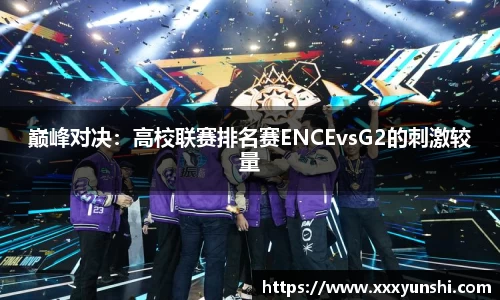 关键词4