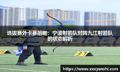 关键词2