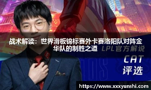 关键词4