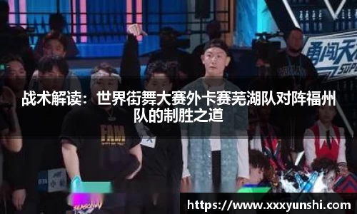 关键词4