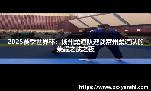 关键词3
