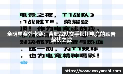 关键词3