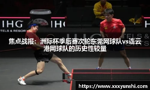 关键词4