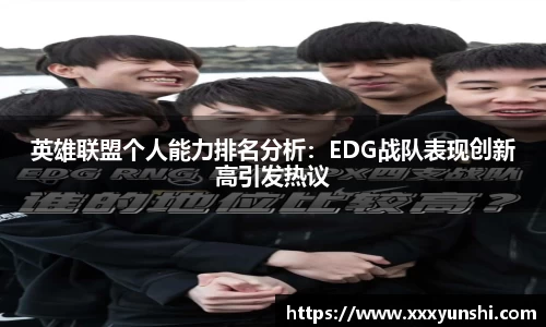 关键词3