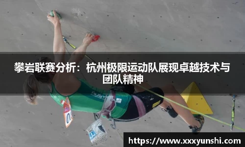 关键词4