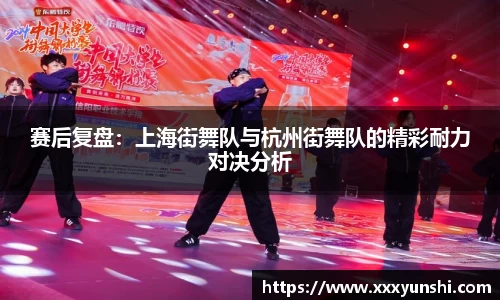 关键词4