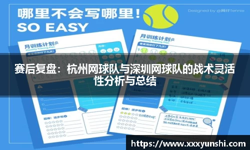 关键词3