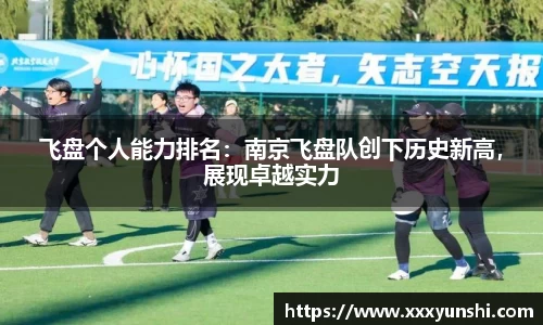 关键词2