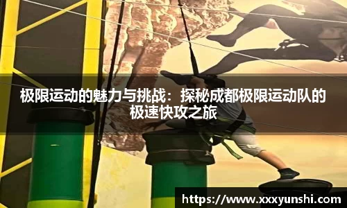 关键词4