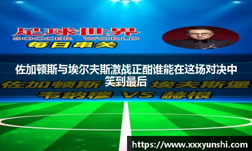 关键词3