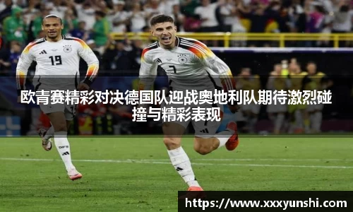 关键词4