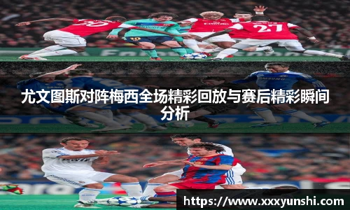 关键词3
