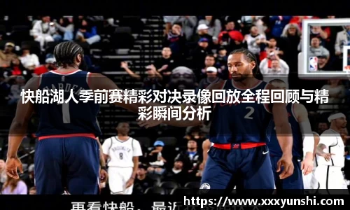 关键词4